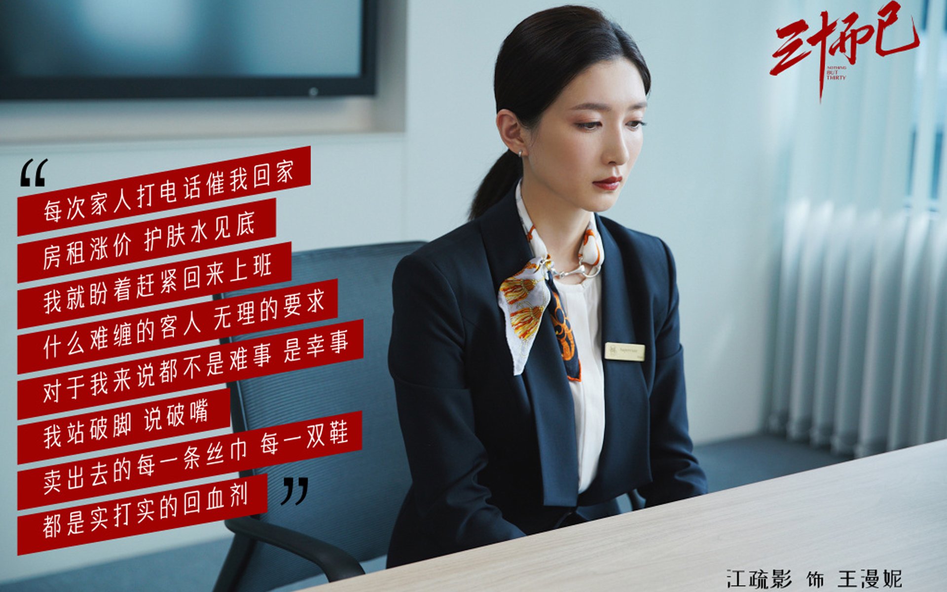 熊猫体育官方试玩-“战术布局：幕后策略的奇妙博弈”，战术谋划