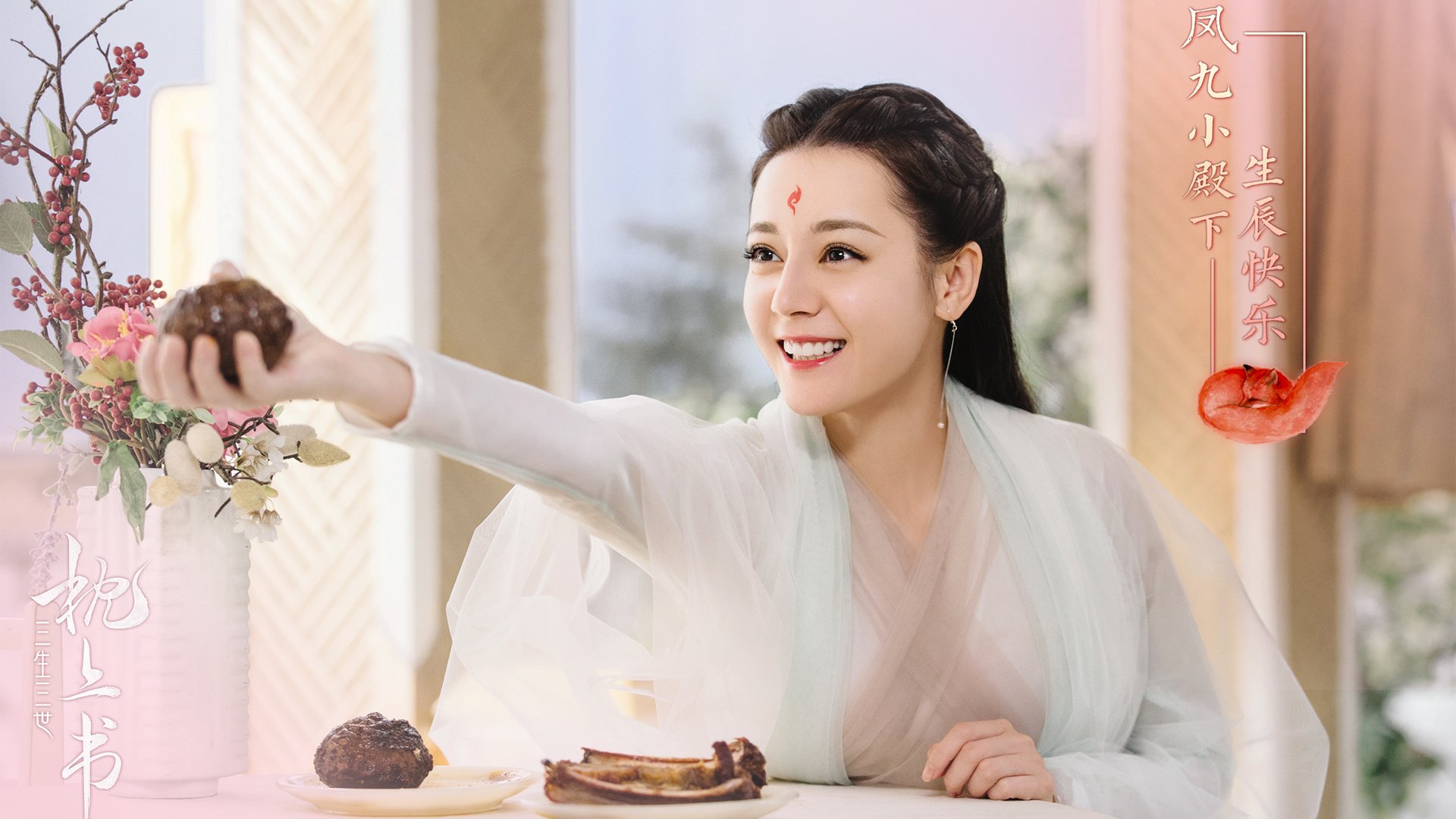 熊猫体育APP-绝杀“神兵”——那些令人血脉喷张的终场奇迹，绝神兵图解