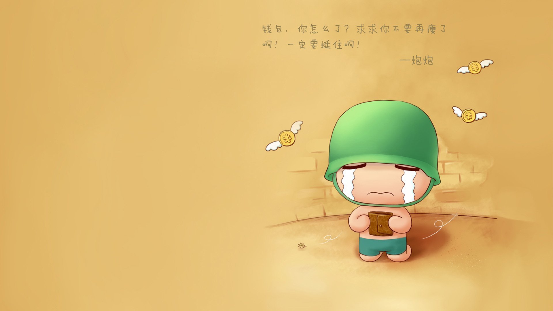 熊猫体育娱乐-乌迪内斯发起冲锋，曼城无怨无悔，乌迪内斯足球