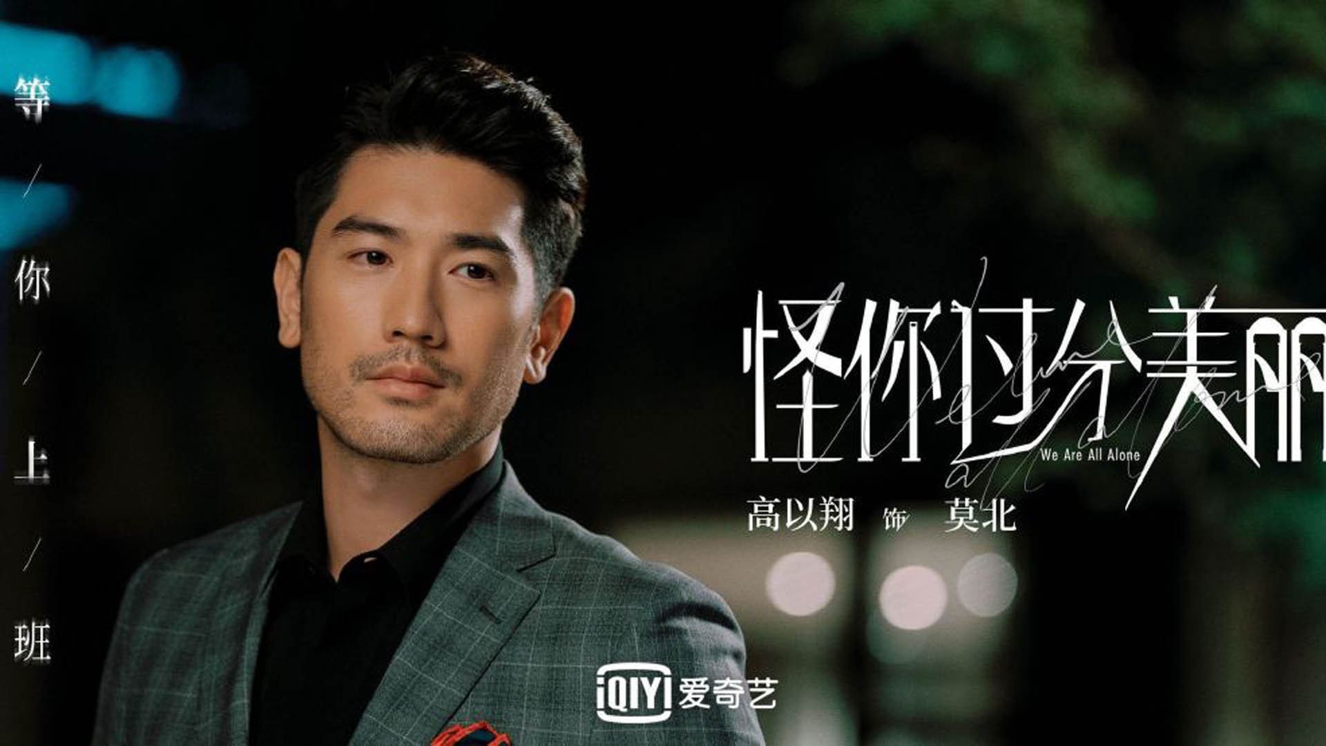 柏林赫塔克服困难,球队士气回升,柏林赫塔转入球员