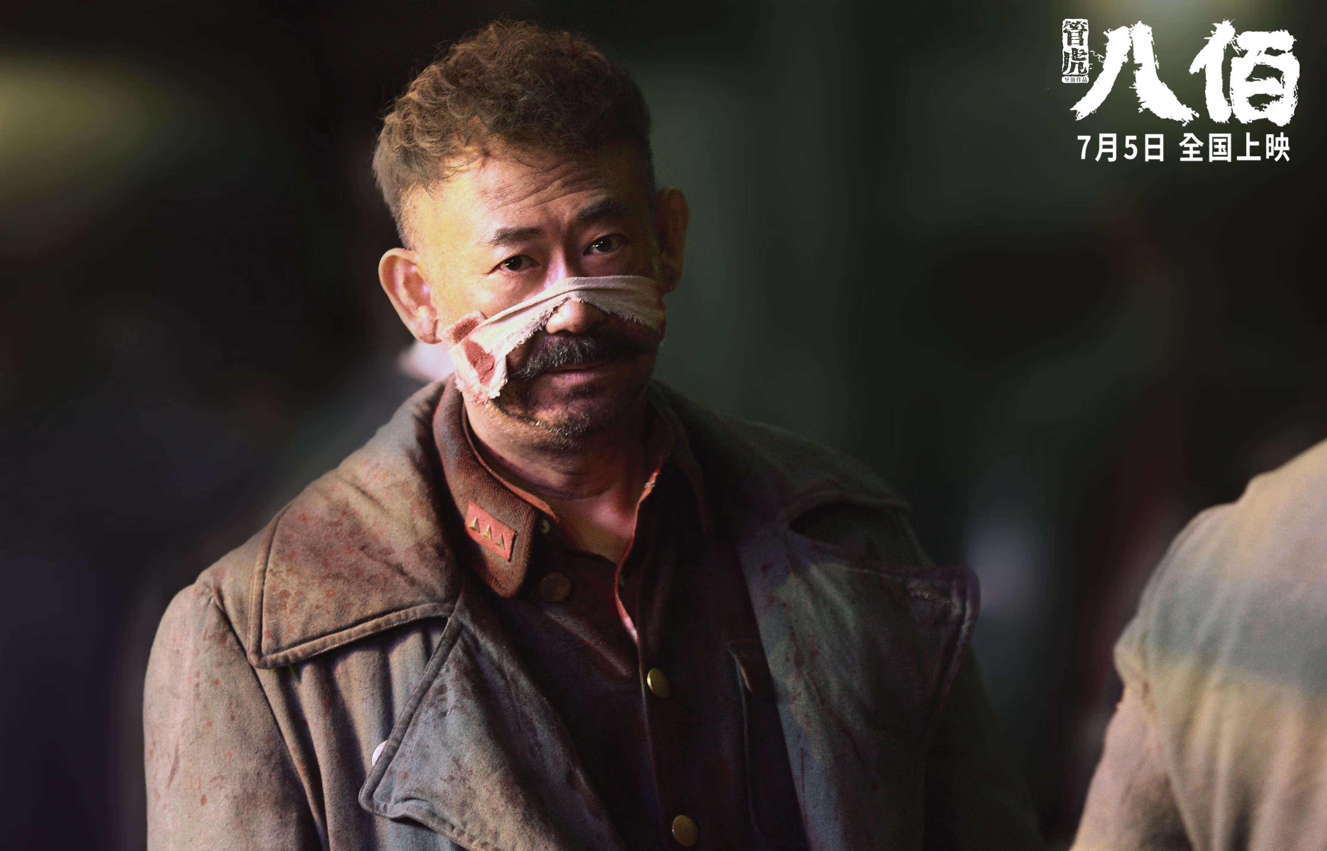 中国篮球教练员战术执行力提升路径探索,篮球教练技能展示