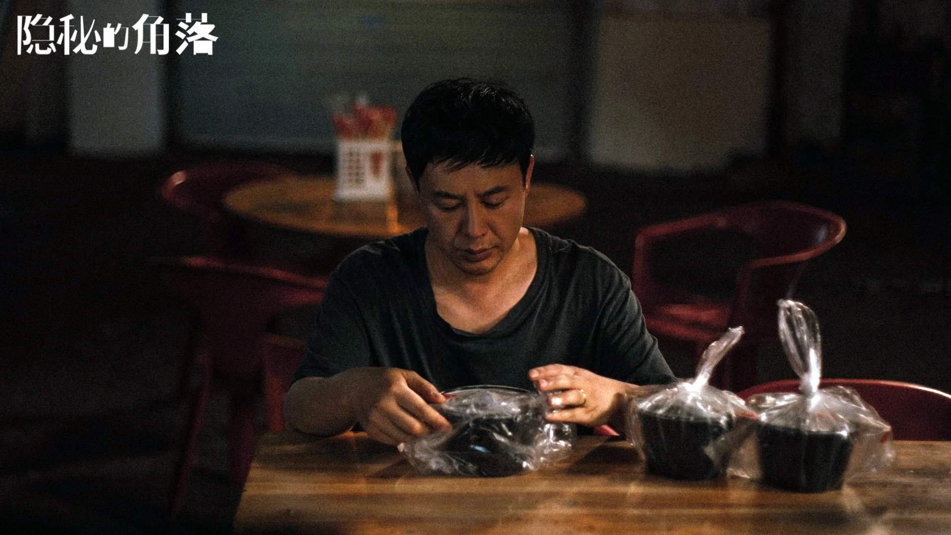 南特通过调度中场组织提升比赛质量，南特附加赛